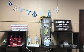 ホテル新居浜ヒルズ